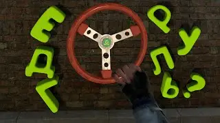 Новое оружие в Dying Light 2 - Dying Light 2 (Coop)