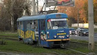 🇺🇦, Odessa - Odessa Trams (Одесский трамвай)
