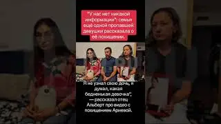 БОЛЬ МОЕЙ СТРАНЫ