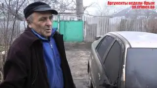 Зуя поджог автомобиля 26 янв 2013