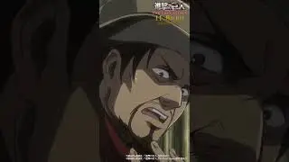 第27話「ただいま」①｜劇場版「進撃の巨人」完結編 THE LAST ATTACK 公開記念！#shorts #shingeki #進撃の巨人