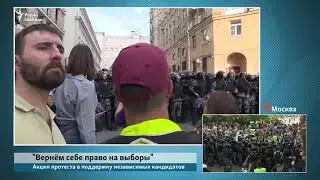"Бессрочка" Ольги Мисик из Воскресенска