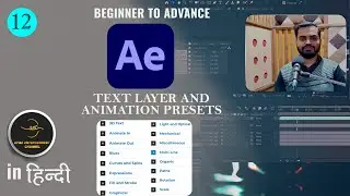 Text Layer and Animation Presets in After Effects| How To Use Animation Presets  AE in Hindi -2022 |