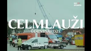 Celmlauži - Ūdenssardzē - Magda Jentgena #sif_maf2023