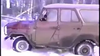 Охота на Лося. Традиционная охота.