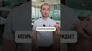 Как мы координируем действия между отделами #грузоперевозки #логистика