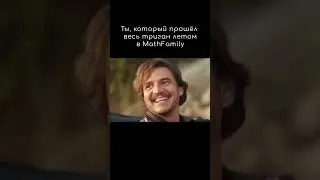 Хочешь так же? Смотри описание! 