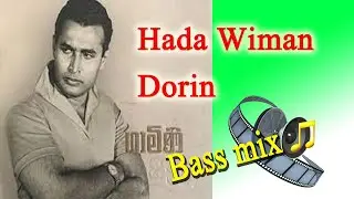 Hada wiman dorin bass mix