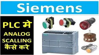 14# SIEMENS TIA PORTAL ME ANALOG SCELLING KAISE KARTE HAI SIMATIC S7 1200 TIA PORTAL PROGRAMMING