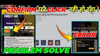 REDEEM CODE ERROR | GOLDEN TOKEN KAB | FREE FIRE REDEEM CODE INVALID OR REDEEMED | PROBLEM SOLVE