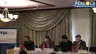 Среда для бизнеса