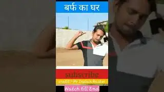 आपने राजस्थान में ऐसा घर 🏠 नहीं देखा होगा 😱 | Mr. Indian hacker crazy experiment