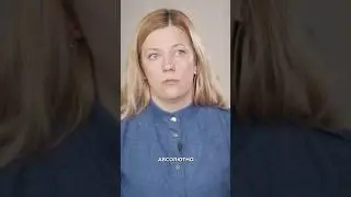 Наша ошибка