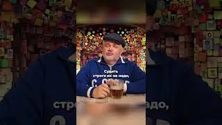 Скандальная среда Маяковского!