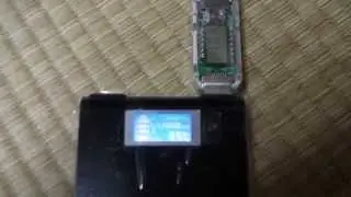 IMD-I112JS JustSystems製モバイルバッテリー 放電