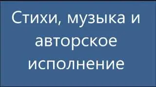 Мы помним БЕССМЕРТНЫЙ ПОЛК
