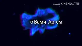Бьём  мировые рекорды Гиннеса