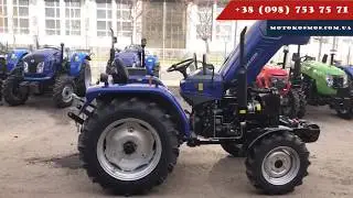 👑Новинка 🇺🇦 2019👑 Фотон Ловол FT-244 HXN🏆 НОВЫЙ КУЗОВ, НОВЫЙ ДИЗАЙН - ОБЗОР