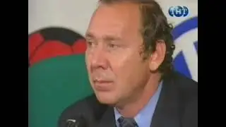 Пресс-конференция Олега Романцева после матча Россия - Украина (1999)