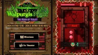 The 4th Walpurgis Night (Hard) The Noon of the Violet - Limbus Company