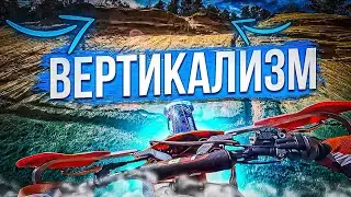ПРАКТИКУЮ ВЕРТИКАЛИЗМ НА GR8 450! // ПОКАЗАЛ КАК НАДО!! // ОПАСНЫЕ ПОДЬЕМЫ!!!