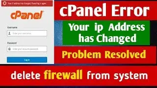 cPanel login Problem: How to fix cPanel Error 