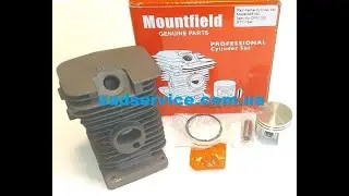 Поршневая Mountfield для Stihl MS 180