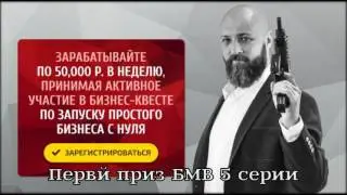 партнерки для заработка на рассылке писем