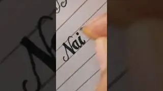 how to write using cut marker in English tutorial ✅ #handwriting #name #calligraphy #english #marker