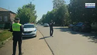 В САРАПУЛЕ ПРОХОДЯТ ПРОФИЛАКТИЧЕСКИЕ РЕЙДЫ ГИБДД