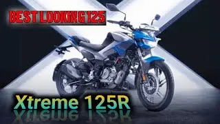 Beautiful bike in 125 segment no.1 bike 125 segment || Reja Vlogs
