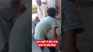 #prank #shorts #funny #funnyshorts #short #new #new #ytshorts #youtubeshorts #viral #viral #funny
