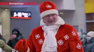 СвЖД поздравляет пассажиров с наступающим Новым годом
