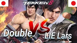 Tekken 8 Double (Law) Vs LIE Lars (Lars) Ranked Matches