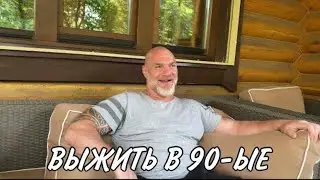 The answer is Dimon Ryzhiy.
