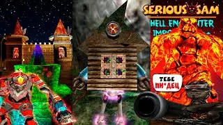 СЕКРЕТНЫЙ УРОВЕНЬ | Serious Sam: Hell Encounter Impossible+++ | #6