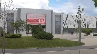 Открытие выставки «Русская Голгофа» в Волгограде