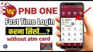 PNB ONE ACTIVATE 2024/pnb one kaise use kare-pnb one kaise use kare without atm card 
