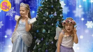 Аня с Соней наряжают елку/ Сонюша Шоу