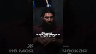 Арсен Маркарян выдал БАЗУ #арсенмаркарян #енина #подкаст