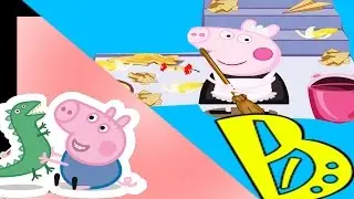 Свинка Пеппа и Джордж помогают родителям по дому. Розыгрыш призов Play Doh