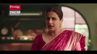 Prestige Gas Stove Film 3   (Tamil)