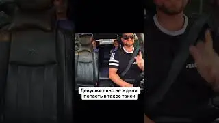 Топовый рэпчик 🔥🔥🔥 