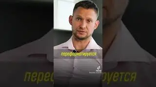 отложи 50%