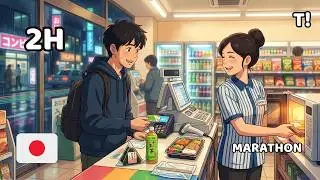 2-Hour Japanese Listening Marathon 🇯🇵 | Best Conversations of July for Beginners