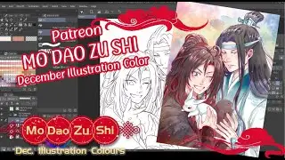 MoDaoZuShi - December illustration for Patreon- Colours