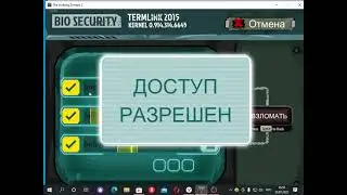 зомби и деньги. Walking Zombie 2 }}1