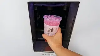 Vending Machine with 80 Drinks Menu