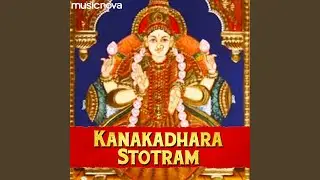 Kanakadhara Stotram