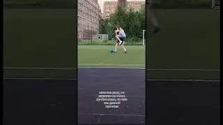 #foryou #football #soccer #reels #shorts #memes #recommended